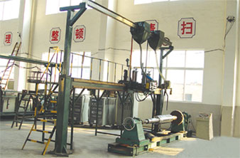 Welding equipment